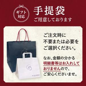 横浜白根 どらやき(6個入り)【送料込】│ 和...の詳細画像4