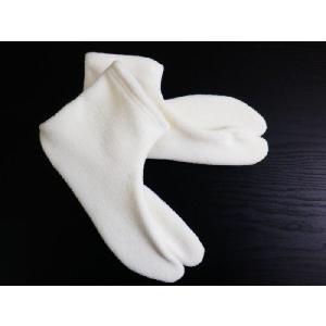 カジュアル着物に　冬用あったかストレッチフリース足袋白(Ｓ〜3Ｌ)