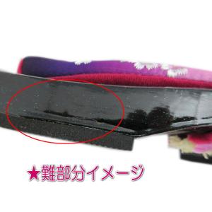 【訳有り 少難あり】 下駄 本桐 女性用 フリ...の詳細画像5