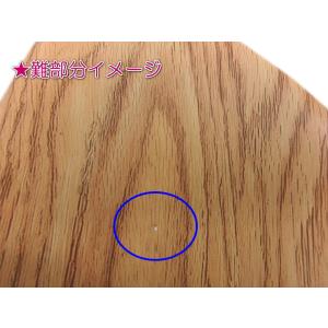 【訳有り 少難あり】 サンダル 女性用 和柄 ...の詳細画像4