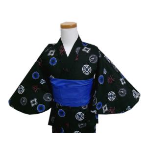 【訳有り 難あり】 浴衣 キッズ 男の子 兵児...の詳細画像2