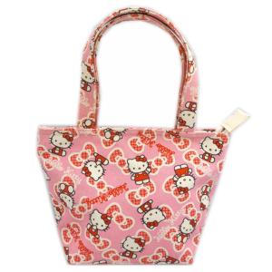 ハローキティ アニマルフレンズ ころころマスコット Sanrio サンリオ