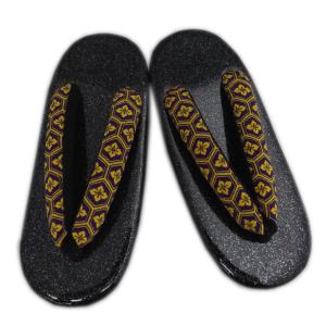 草履 ぞうり 子供用 キッズ 男の子 黒ラメ台紫地亀甲花菱