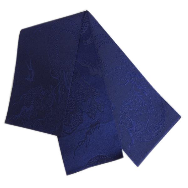 角帯 単衣 メンズ 男性 青紺色地龍 日本製 浴衣 着物 ゆかた きもの 男物 紳士用 粋 龍柄