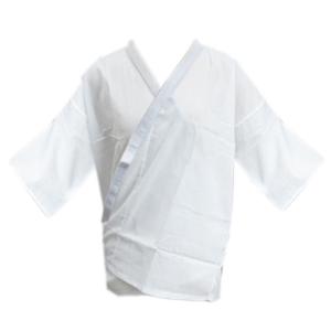 半襦袢 肌じゅばん メンズ 男性 白色地白衿 細衿 Ｍ Ｌ