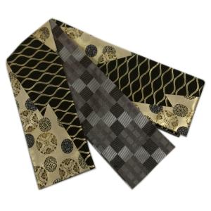 角帯 リバーシブル 小袋 メンズ 男物 男性 浴衣 着物