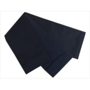 角帯 メンズ 男性 小袋 浴衣 着物 日本製 濃紺地 鎖ライン