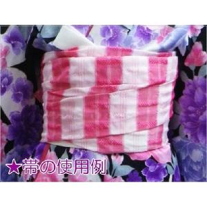 兵児帯 へこ帯 子供用 キッズ 女の子 チェリ...の詳細画像2