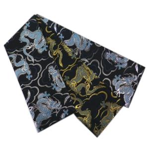 角帯 リバーシブル 小袋 メンズ 男性 日本製 四神 濃紺地銀糸龍雲