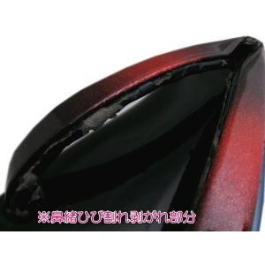 【訳有り 難あり】 草履 ぞうり 黒台 赤黒ラ...の詳細画像3
