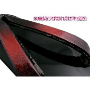 【訳有り 難あり】 草履 ぞうり 黒台 赤黒ラ...の詳細画像4