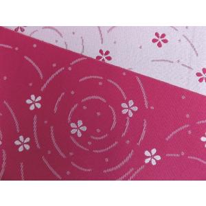 半巾帯 半幅帯 柄入り 濃ピンク色地小花波紋 ...の詳細画像1