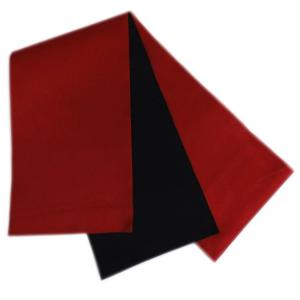 半巾帯 半幅帯 長尺 ロング リバーシブル 無地 日本製 赤黒 浴衣 卒業式 袴下帯