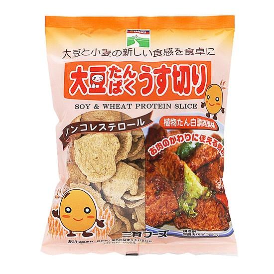 大豆たんぱく うす切り