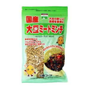 国産大豆ミートミンチの商品画像