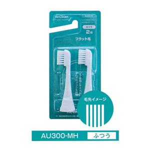 朝日医理科 メール便可 超音波歯ブラシ スマイルエックス マッサージ