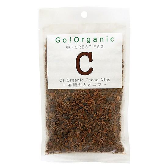 有機カカオニブ