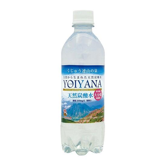 天然炭酸水 YOIYANA