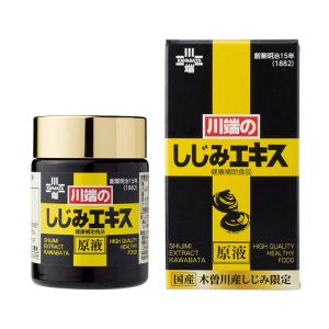 あうんの大和しじみエキス : 早稲田自然食品センター ヤフー店 - 通販