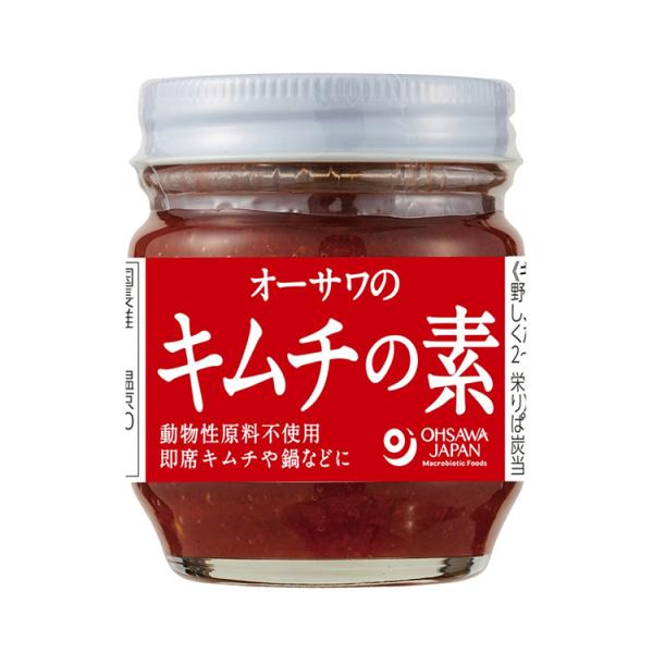 オーサワのキムチの素