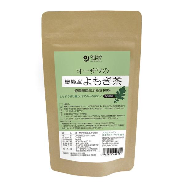 オーサワの徳島産よもぎ茶