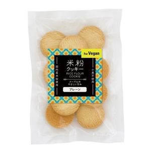 米粉クッキー（メープル）