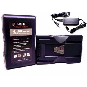 Helin バッテリー HL-130B+簡易充電器　HL-1C　セット｜wasei-store