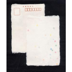 耳付きはがき　七夕　郵便番号枠あり　 １０枚入　