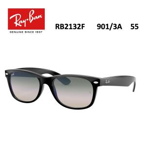 RB2132F 901/3A 55 レイバンサン...の商品画像