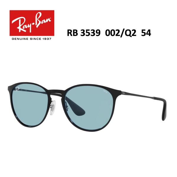 レイバンサングラス【国内正規品】Ray-Ban Erika エリカ  RB3539 002Q2 54...