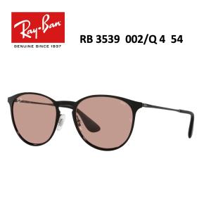 レイバンサングラス【国内正規品】Ray-Ban Erika エリカ  RB3539 002/Q4 54　　ボストン型　ブラウン　ブラック系　調光｜washin-optus