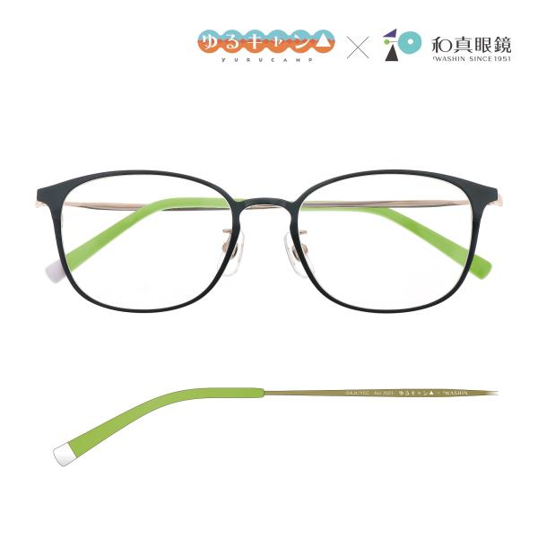 【ゆるキャン△ Aoi 犬山あおい　 PCメガネ ｜度付き可能】　G2205948