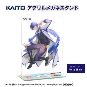 【KAITO】アクリルスタンド メガネかけ　KAITO　グッズ　G2218554｜washin-optus