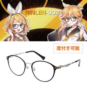 LUKA-003 巡音ルカ PCメガネ ｜度付き可能｜アンダーリム｜メタル : 和