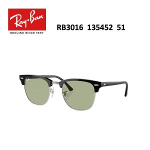 レイバンサングラス【国内正規品】RayBan CLUBMASTER RB3016 135452 51mm ブラック　グレー　ライトカラー｜washin-optus