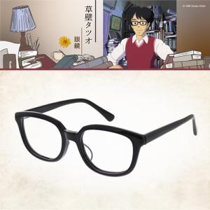 ゆるキャン　各務原なでしこ　眼鏡　PCメガネ　和真 ゆるキャン△ Nadeshiko 各務原なでしこ PCメガネ ｜度付き可能