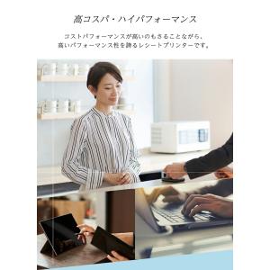 スマレジ ユビレジ ロイバース対応 サーマルプ...の詳細画像4