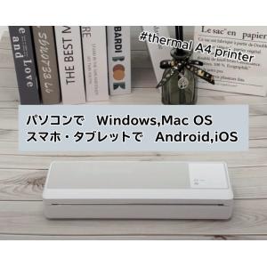 A4モバイルプリンター WS-P83 サーマル...の詳細画像2