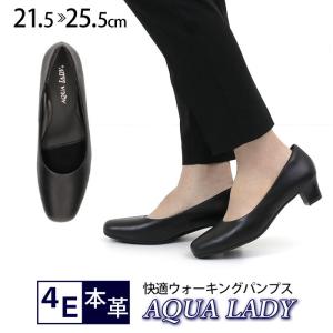 4e パンプス 本革の商品一覧 通販 Yahoo ショッピング