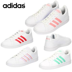 adidas アディダス レディース スニーカー グランドコートベース W  EG4029 EG4031 EG4053 EG4055 ホワイト 通学靴 セール