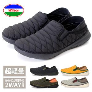 モックシューズ 冬 スリッポン スニーカー メンズ かかとが踏める 靴 超軽量 履きやすい 歩きやすい 2way 黒 グレー ネイビー カーキ イエロー ウィルソン 991