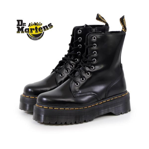 ドクターマーチン Dr.Martens 15265001 JADON 8ホール 厚底 プラットフォー...