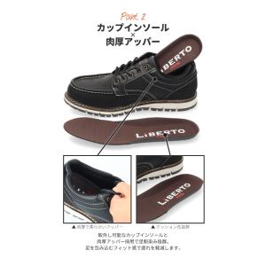 スニーカー ブーツ メンズ 防水 LiBERT...の詳細画像4