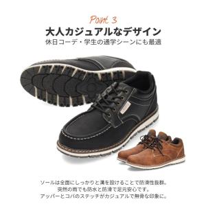 スニーカー ブーツ メンズ 防水 LiBERT...の詳細画像5