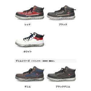 セーフティーシューズ EDWIN エドウィン ...の詳細画像1