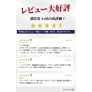 セーフティーシューズ EDWIN エドウィン ...の詳細画像2