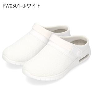 ピュアウォーカー ナースシューズ レディース ...の詳細画像4