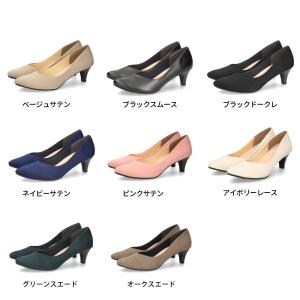 パンプス 5cm ローヒール 痛くない Vカッ...の詳細画像1