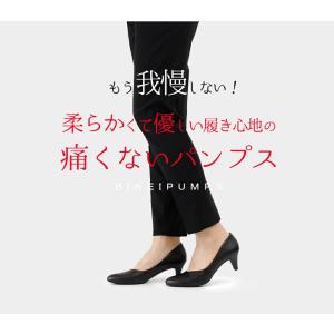 パンプス 5cm ローヒール 痛くない Vカッ...の詳細画像3