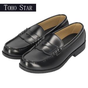 ローファー メンズ 紳士 通学 学生 TOHO STAR 071502 ブラック